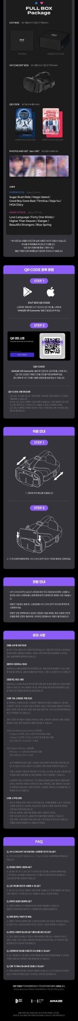 PRE - ORDER TOMORROW X TOGETHER VR Concert Box Full Box Package – merch ( / / ) | HobiEgo K - pop Shop