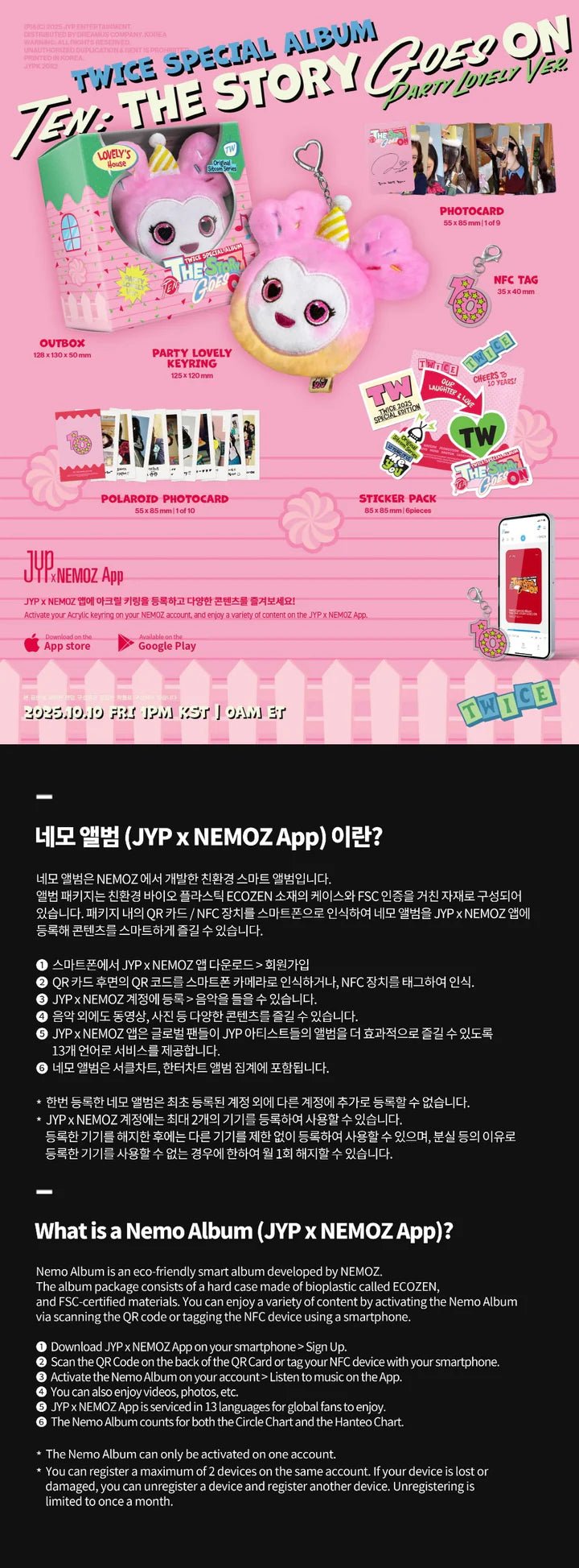 PRE - ORDER TWICE Special Album TEN: The Story Goes On (Party lovely Version) – album ( / / ) | HobiEgo