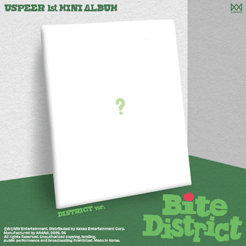 PRE - ORDER USPEER 1st Mini Album BITE DISTRICT DISTRICT Version – album ( / / ) | HobiEgo K - pop Shop