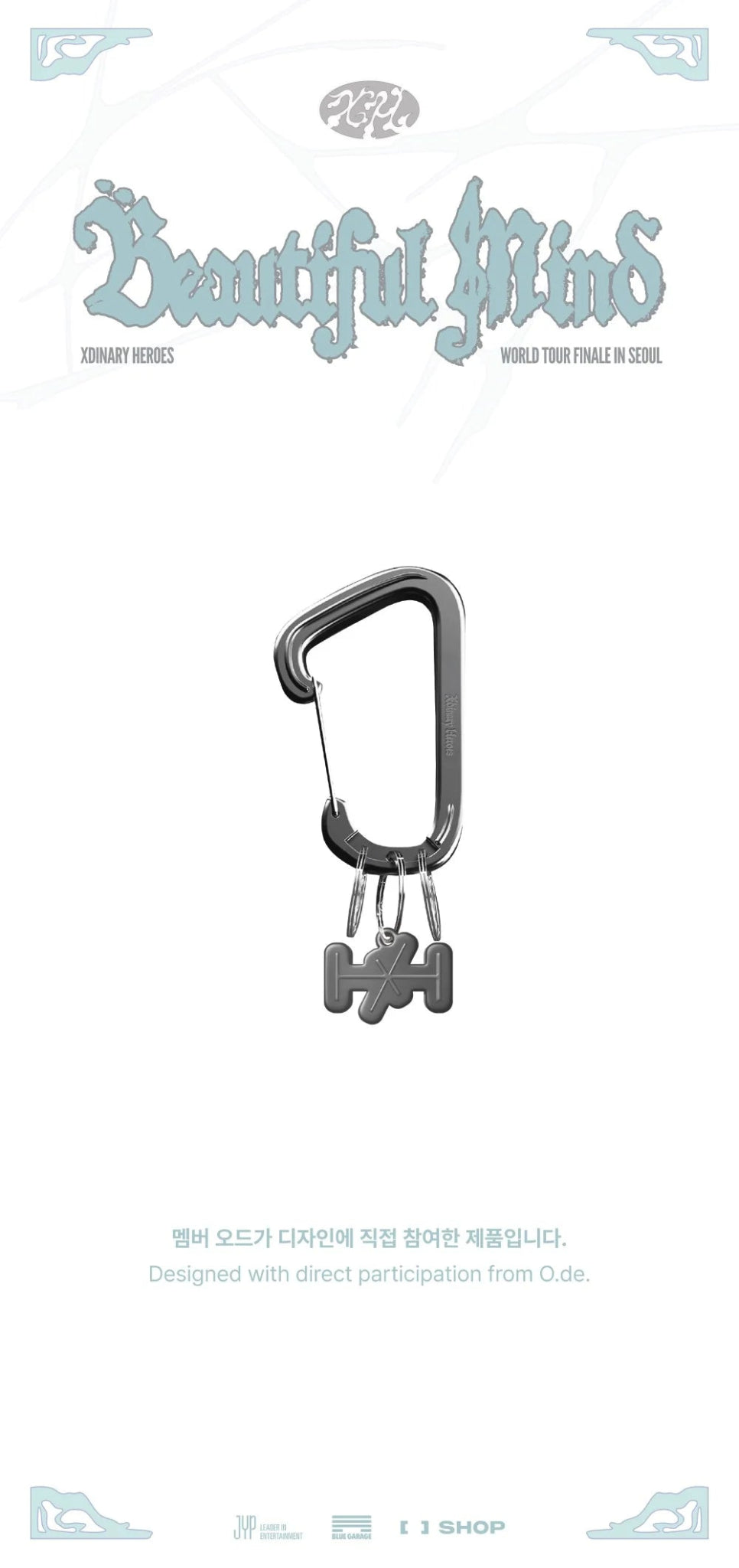 PRE - ORDER XDINARY HEROES Beautiful Mind Finale Carabiner – merch ( / / ) | HobiEgo