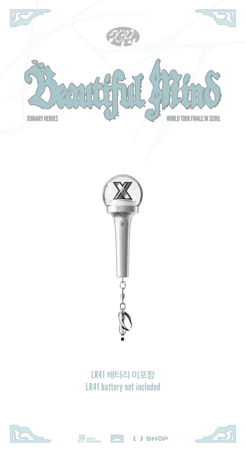 PRE - ORDER XDINARY HEROES Beautiful Mind Finale Lightstick Mini Keyring – lightstick ( / / ) | HobiEgo