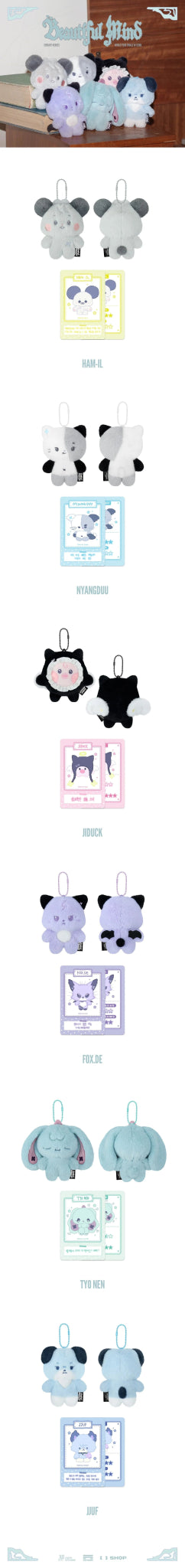 PRE - ORDER XDINARY HEROES Beautiful Mind Finale Plush Baby Version – merch (HAM - IL / / ) | HobiEgo