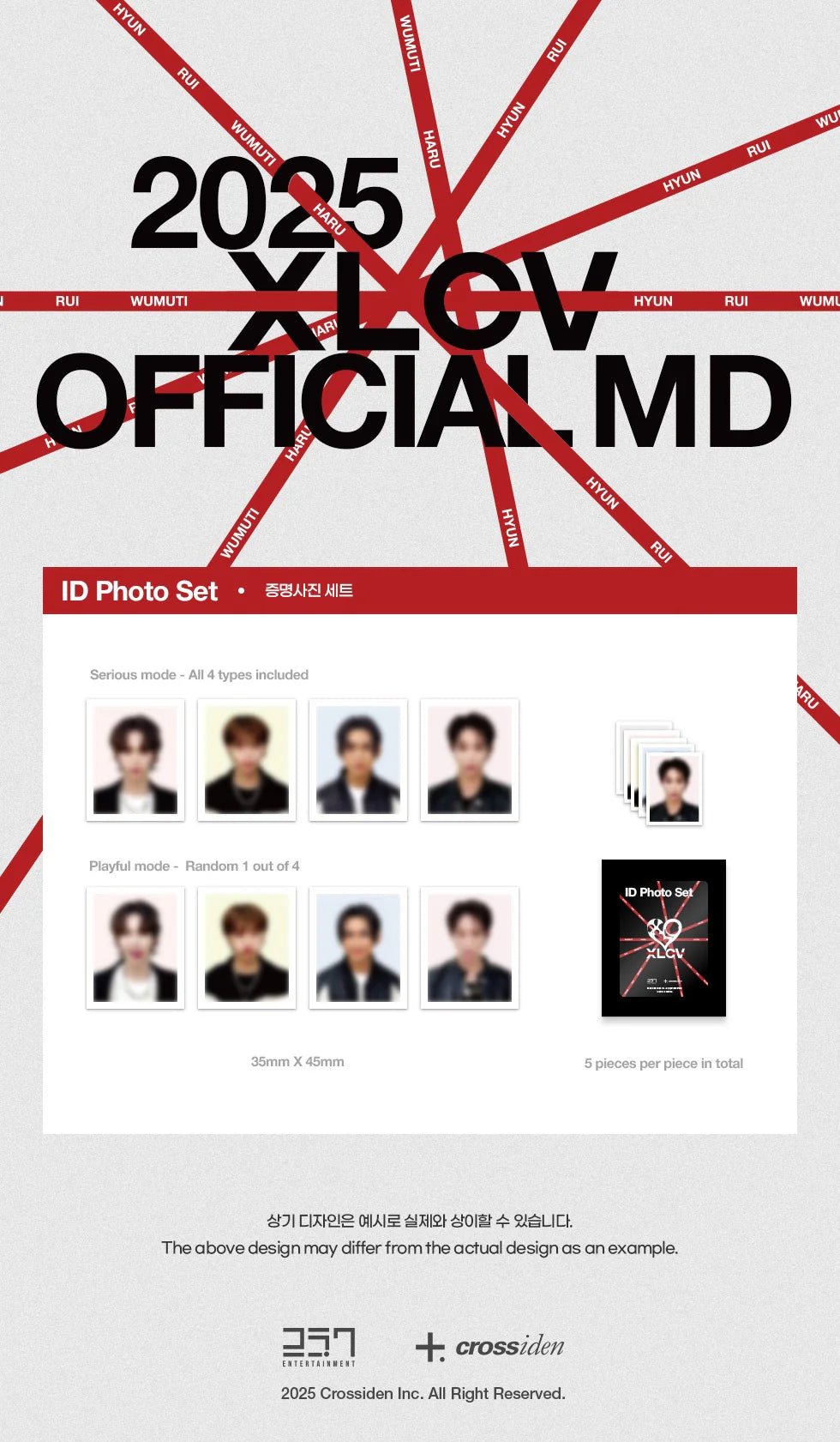 PRE - ORDER XLOV 2025 MD ID Photo Set – merch ( / / ) | HobiEgo