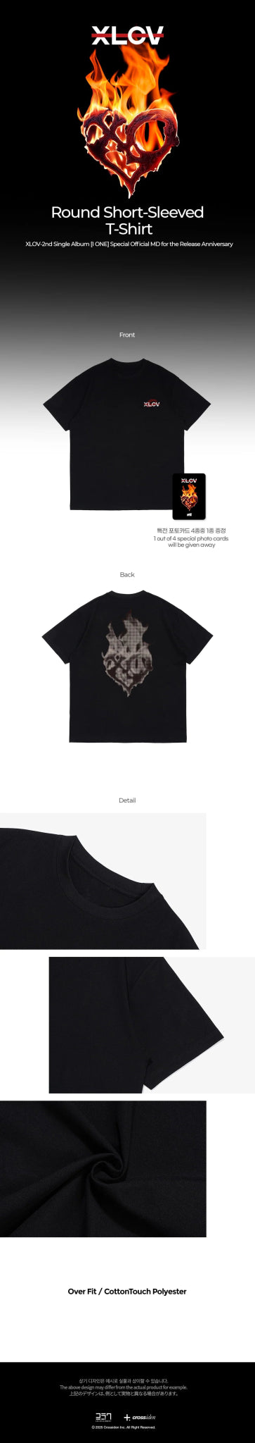 PRE - ORDER XLOV I ONE MD Round Short Sleeved T-Shirt – merch ( / / ) | HobiEgo