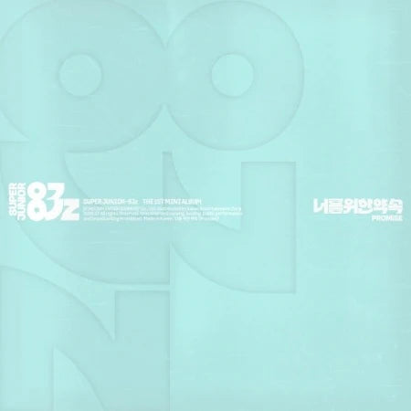 PRE-ORDER SUPER JUNIOR-83z The 1st Mini Album Promise Poster Version