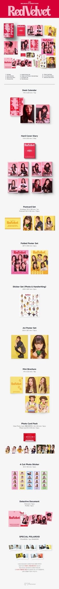 RED VELVET Season's Greetings 2023 – Season's Greetings ( / / ) | HobiEgo