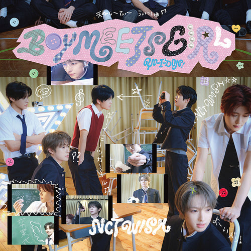 NCT WISH YO I DON! / BOY MEETS GIRL (Standard Edition BOY MEETS GIRL Version)