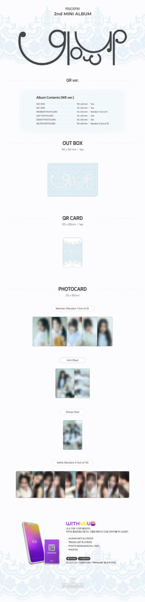 RESCENE 2nd Mini Album Glow up (QR Version) – album (WE (Blue) / / ) | HobiEgo