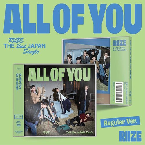 RIIZE All Of You Japanese Album Regular Version – album 4988031839928 ( / / ) | HobiEgo K - pop Shop