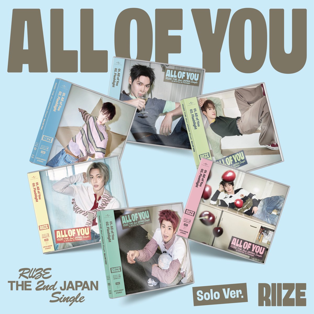 RIIZE Japanese Album All Of You (Solo Jacket) – album 4988031839867 (Shotaro / / ) | HobiEgo K - pop Shop