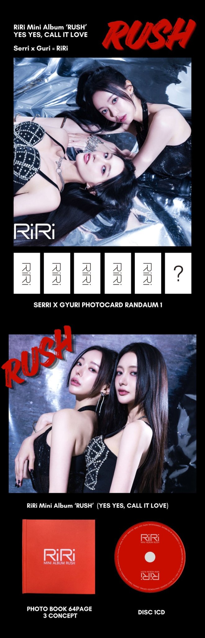 RiRi Mini Album RUSH – album 8809966903880 ( / / ) | HobiEgo