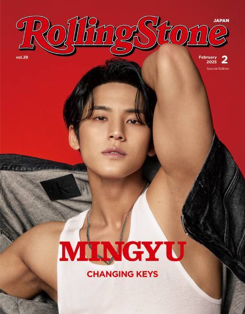 Rolling Stone Japan Vol.29 February 2025 Extra Issue Cover: Mingyu – magazines ( / / ) | HobiEgo