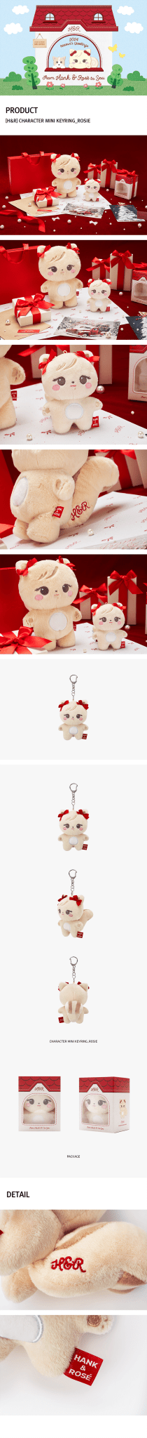 Rosé 2024 Season’s Greetings: From HANK & ROSÉ To You Plush Doll Keyring – Season's Greetings ( / / ) | HobiEgo