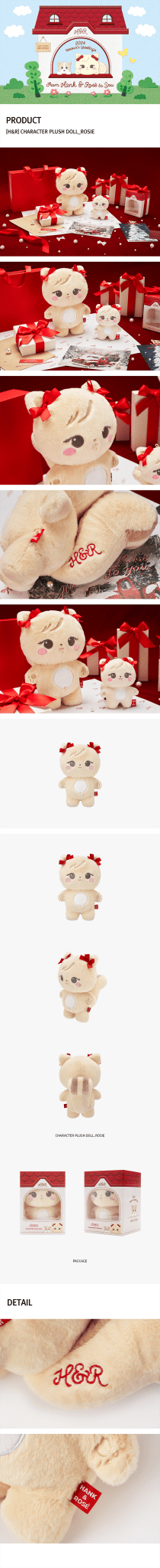 Rosé 2024 Season’s Greetings: From HANK & ROSÉ To You Plush Doll – Season's Greetings ( / / ) | HobiEgo