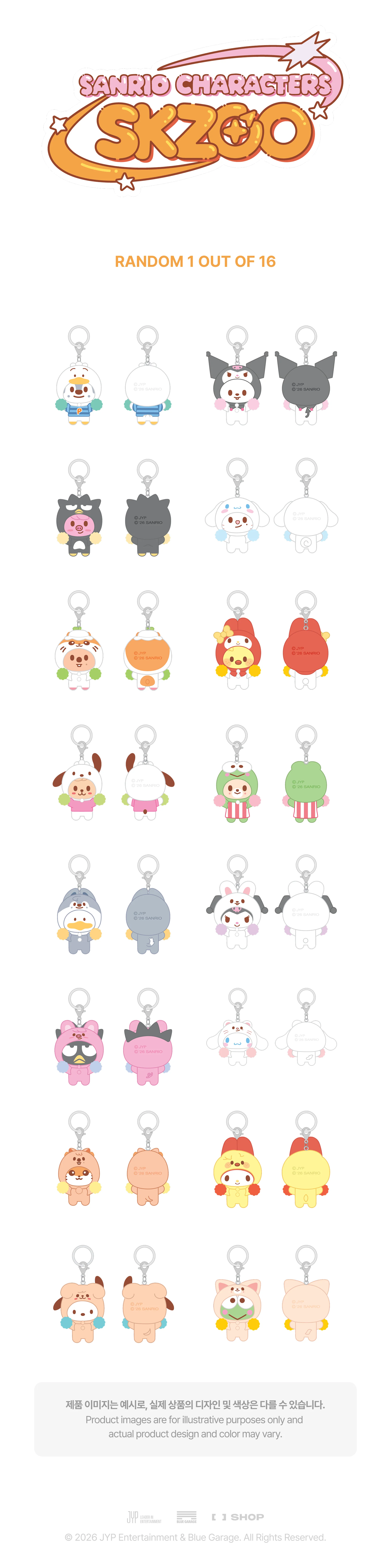 PRE-ORDER Stray Kids SKZOO X SANRIO SECRET FLOCKED FIGURE KEYRING (CHEER UP Version)