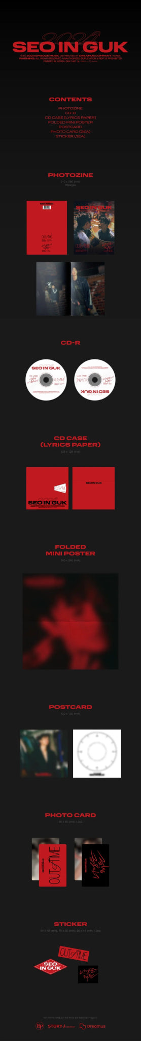 Seo In Guk 2024 Single Album – album ( / / ) | HobiEgo