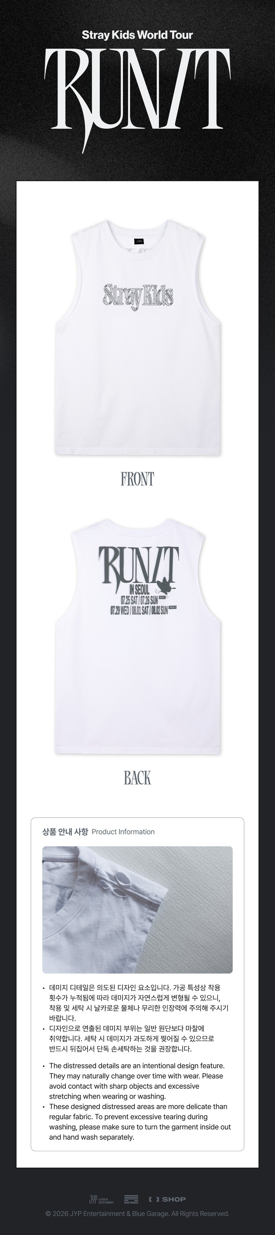 PRE-ORDER Stray Kids World Tour RUN IT MD SLEEVELESS TOP