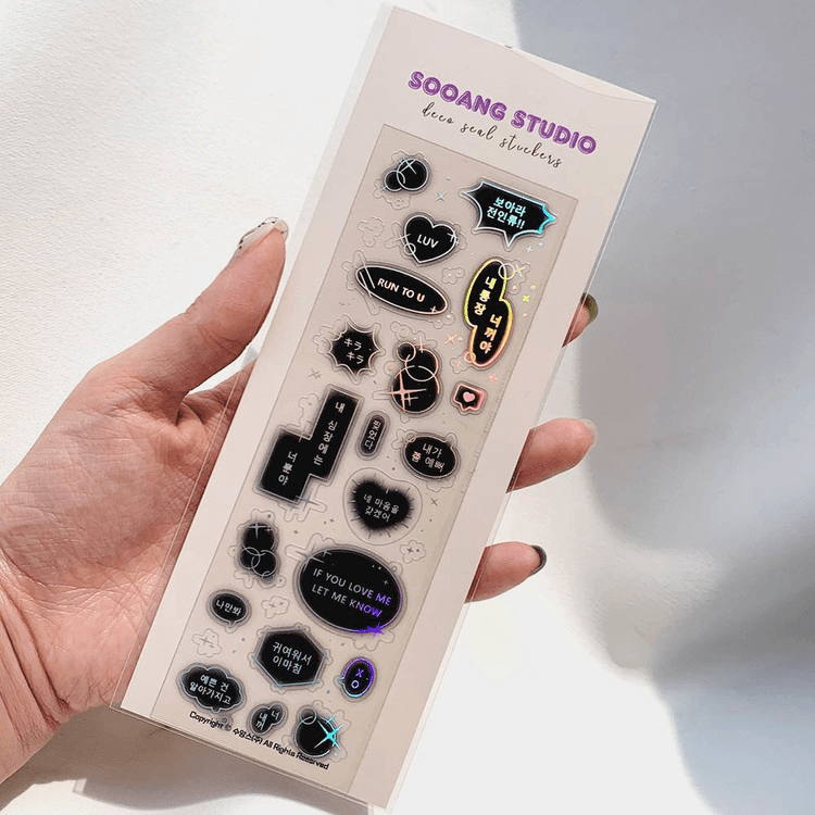 SOOANG Studio Hologram Speech Bubble Sticker – Stickers (Black / / ) | HobiEgo