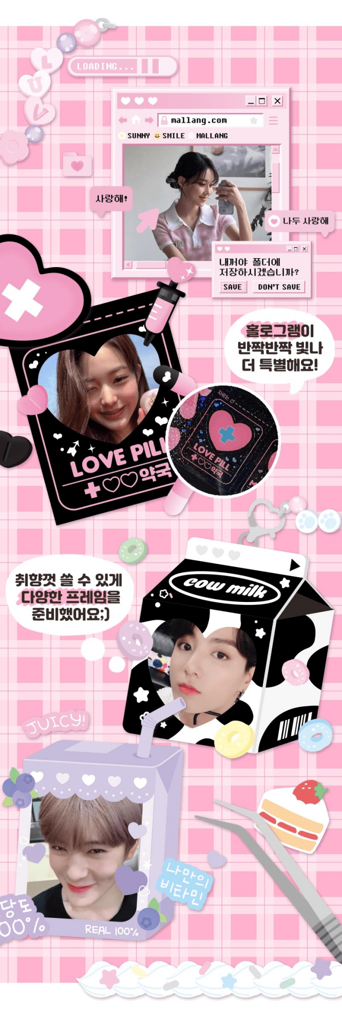 SOOANG Studio Photo Frame Sticker – Stickers (Internet Pink / / ) | HobiEgo
