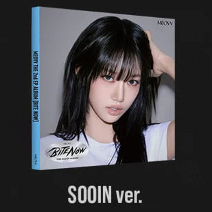 MEOVV 2nd EP Album BITE NOW (MEOVV Version)