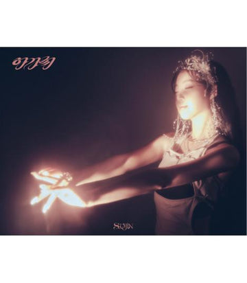 SOOJIN 1st EP AGASSY Blue 2 Poster – merch ( / / ) | HobiEgo