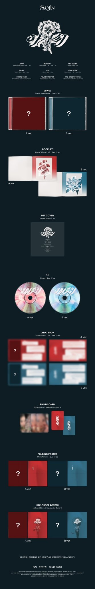 SOOJIN 1st EP AGASSY (Jewel Version) – album (A (RED) / / ) | HobiEgo