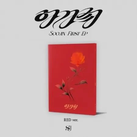 SOOJIN 1st EP AGASSY – album (Red / / ) | HobiEgo