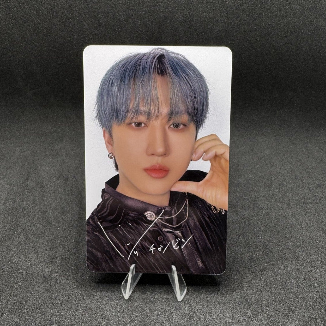 Stray Kids Japan GIANT JYP Pop Up Bonus Photocards – Photocards (Changbin / / ) | HobiEgo