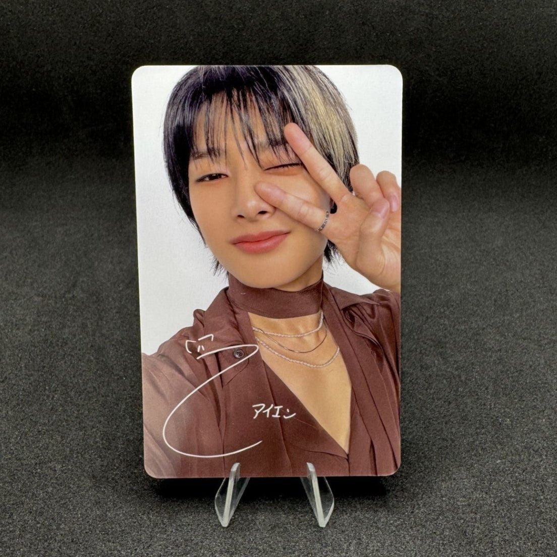 Stray Kids Japan GIANT JYP Pop Up Bonus Photocards – Photocards (I.N. / / ) | HobiEgo