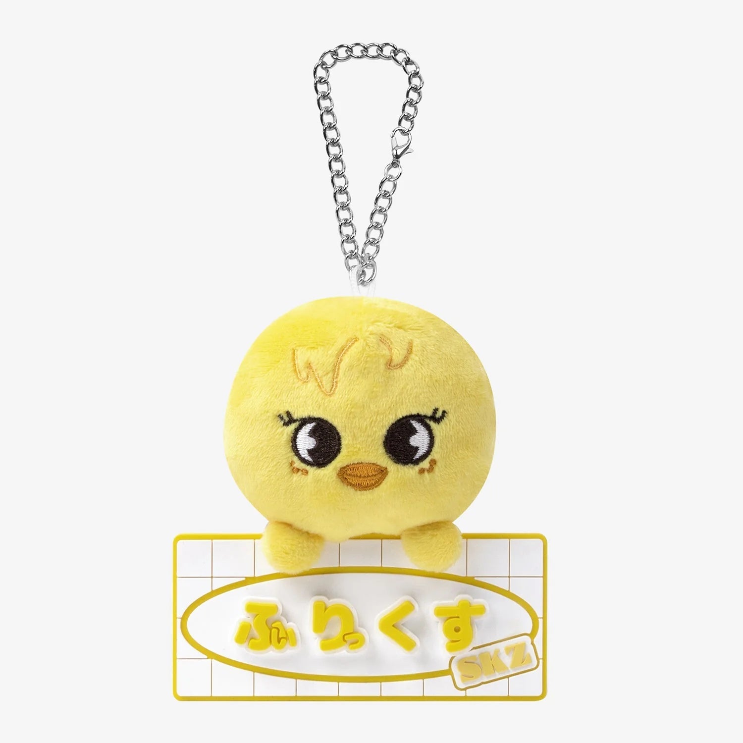 STRAY KIDS Name Bag Charm Fan Connecting 2024 SKZ TOY WORLD – Bag Charm (BbokAri / / ) | HobiEgo