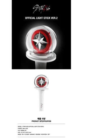 Stray Kids Official Lightstick Version 2 – lightstick ( / / ) | HobiEgo