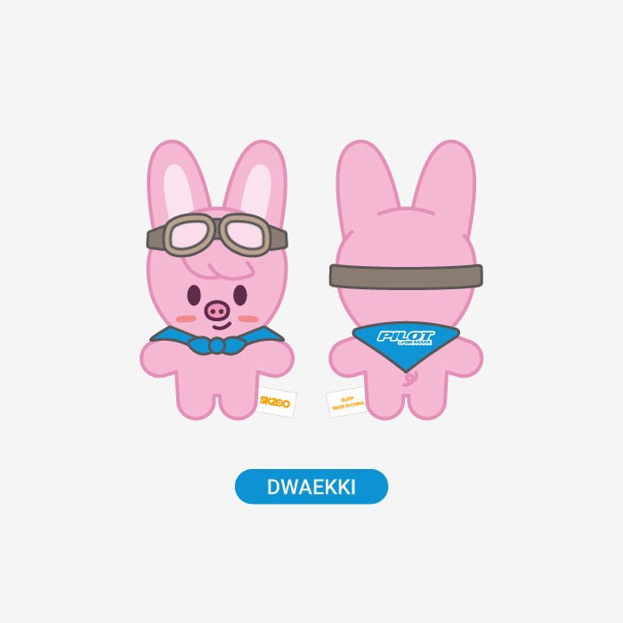 Stray Kids SKZOO 10CM PLUSH PILOT : FOR ★★★★★ – Plush (Dwaekki / / ) | HobiEgo
