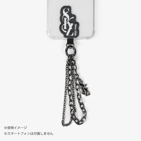 Stray Kids XMAS Smartphone Strap – Merchandise ( / / ) | HobiEgo