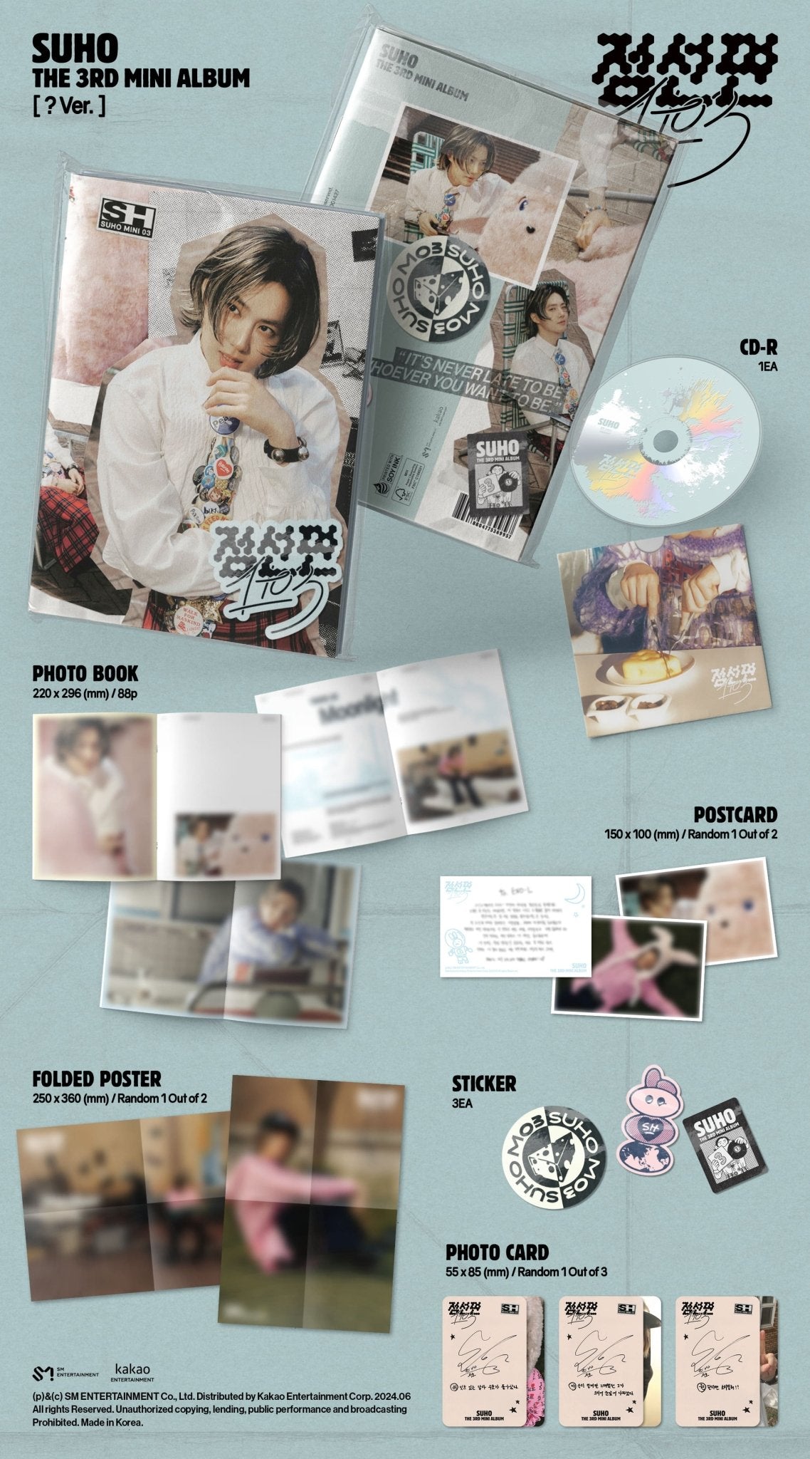 SUHO 3rd Mini Album [점선면 1 to 3 (Question, ? Version) – album ( / / ) | HobiEgo
