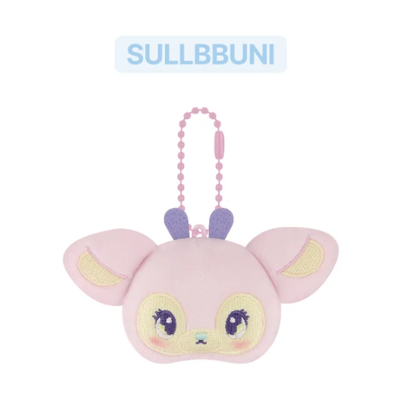 NMIXX MIXXFFY Face Keyring