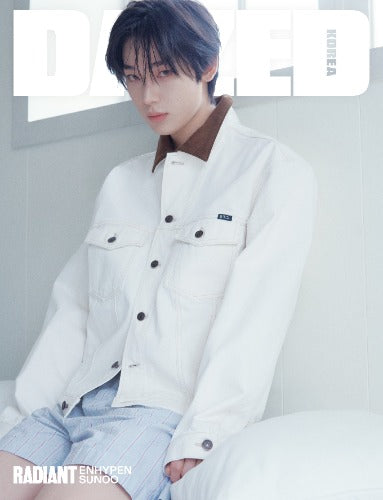 DAZED & Confused Magazine May 2026 (Cover : ENHYPEN)