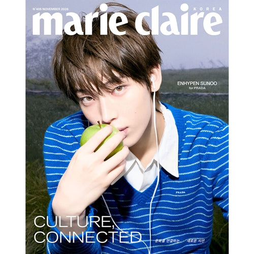 PRE-ORDER marie claire korea 2026 Nov Cover : ENHYPEN
