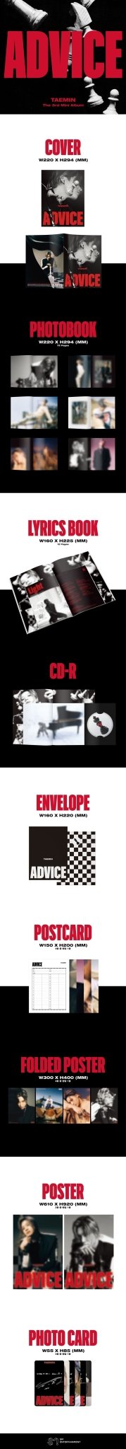 TAEMIN 3rd Mini Album Advice – album ( / / ) | HobiEgo