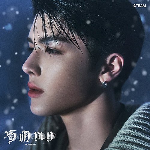 &TEAM 2nd Album YUKIAKARI (Solo Edition) – album (Maki / / ) | HobiEgo