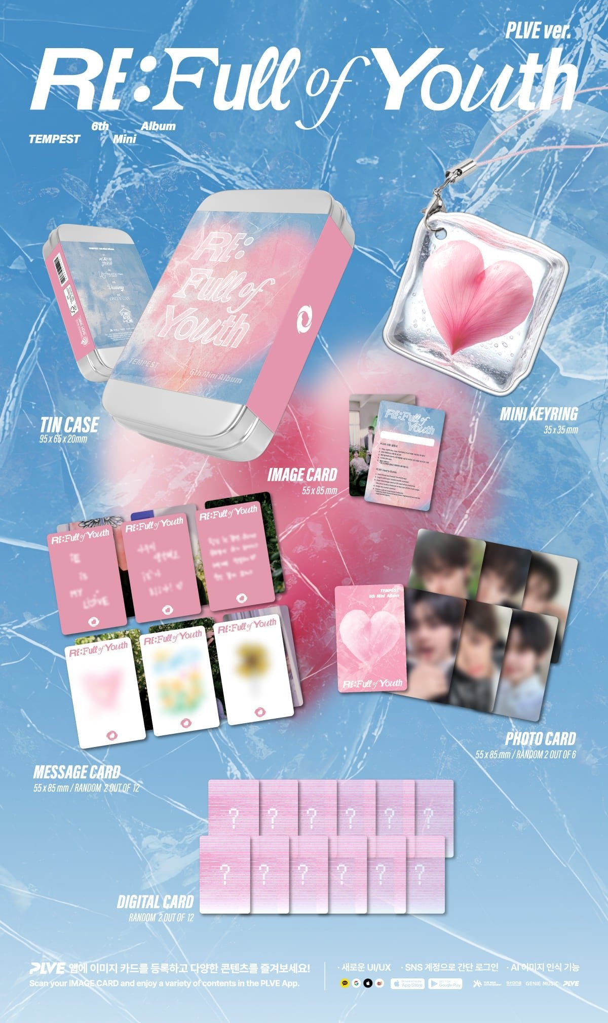 TEMPEST 6th Mini Album RE : Full of Youth (PLVE Version) – album 8809704432917 ( / / ) | HobiEgo