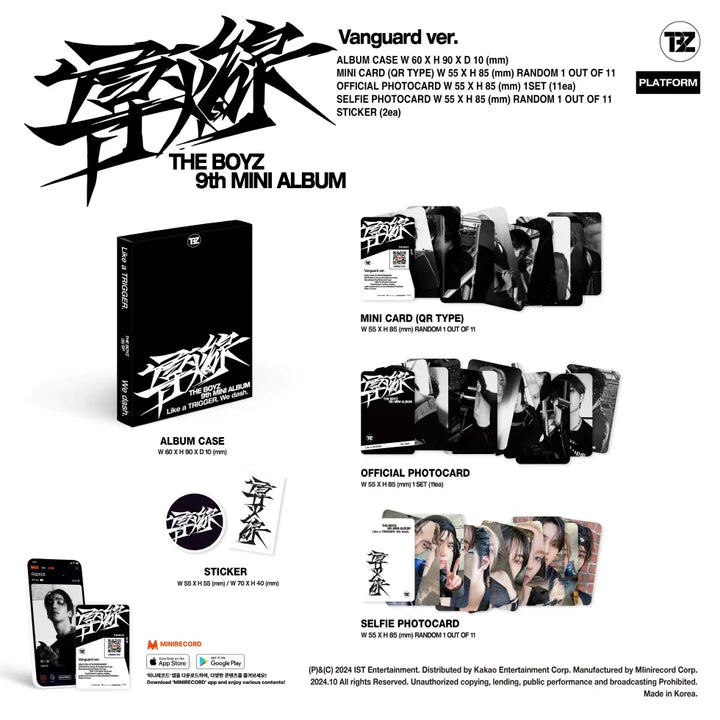 THE BOYZ 9th Mini Album Trigger (Platform Version) – album (Vanguard (WHITE) / / ) | HobiEgo