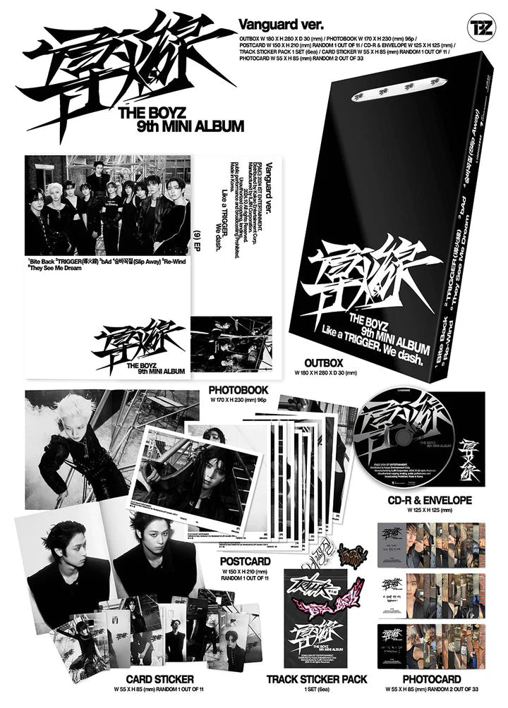 THE BOYZ 9th Mini Album Trigger (Standard Version) – album (Vanguard (WHITE) / / ) | HobiEgo