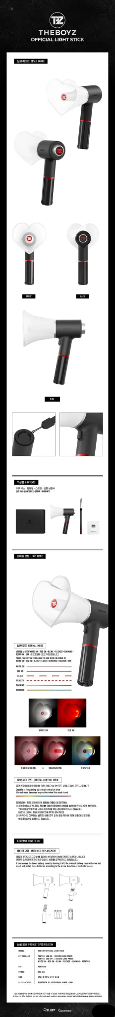 THE BOYZ Official Lightstick – lightstick ( / / ) | HobiEgo
