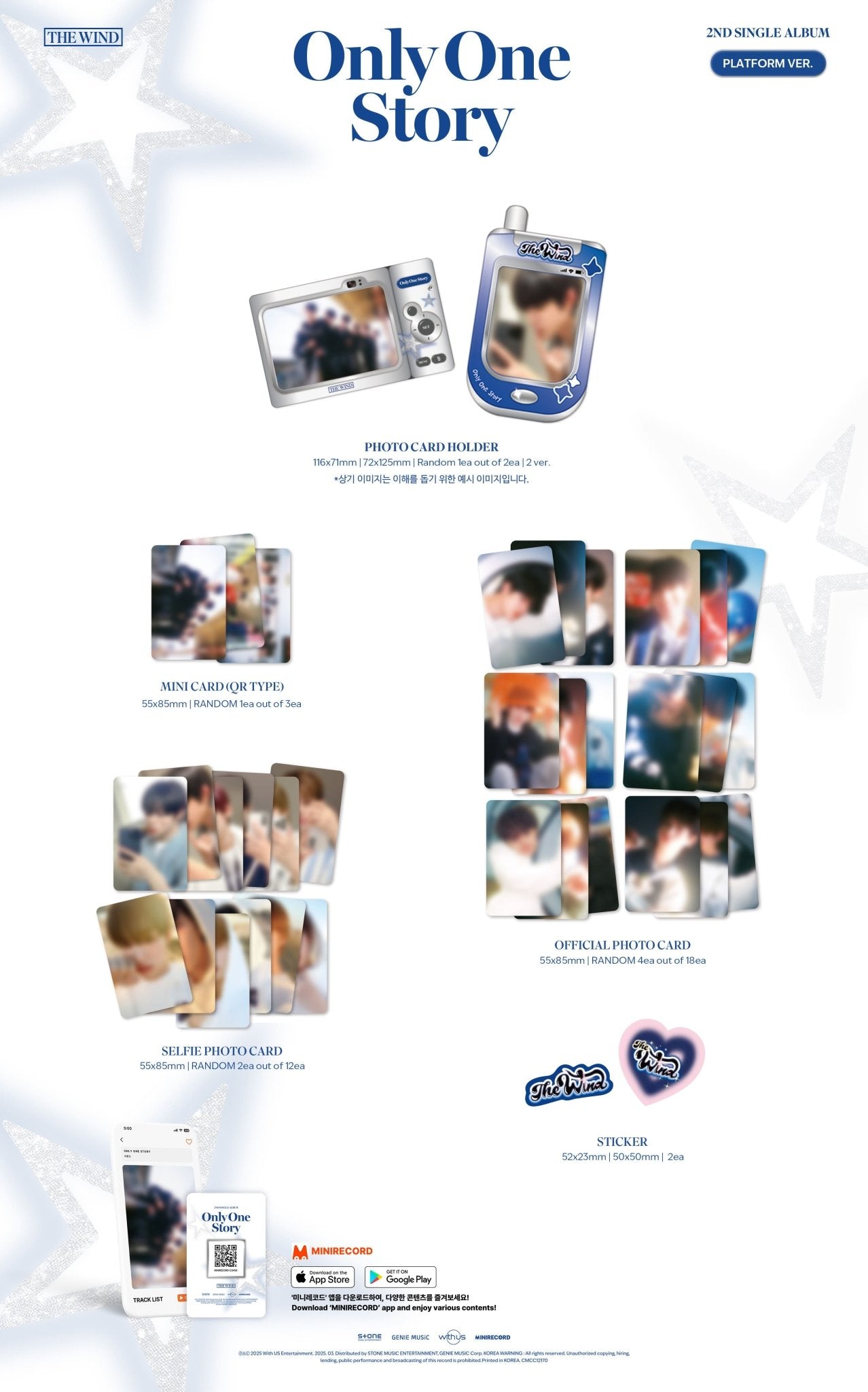 The Wind 2nd Single Album Only One Story (Platform Version) – album ( / / ) | HobiEgo