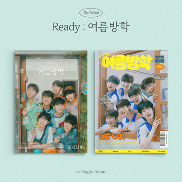 The Wind Ready 여름방학 – album 8809704426596 (여름 / / ) | HobiEgo