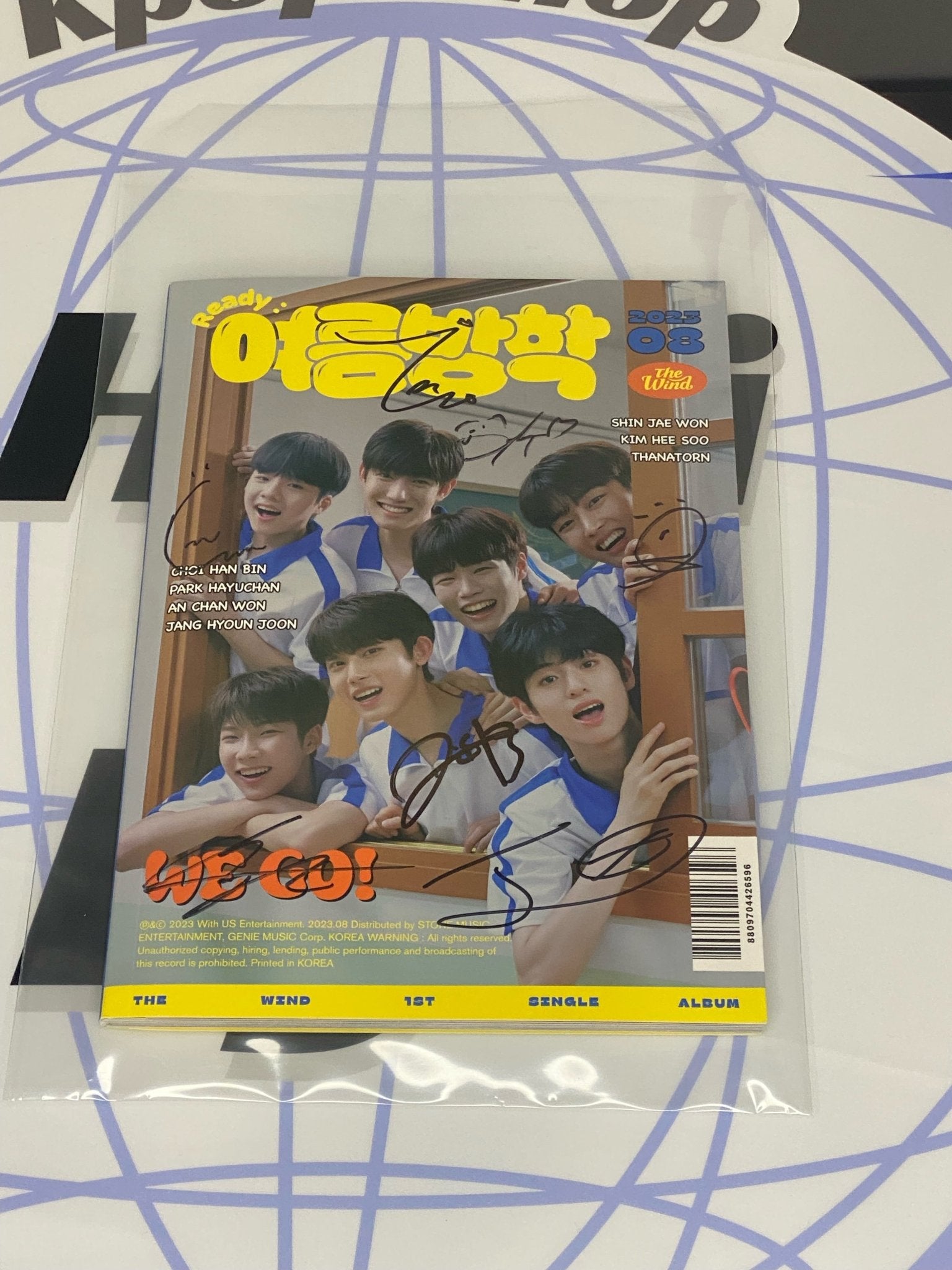 The Wind Ready 여름방학 (Signed Edition) – album (방학식 / / ) | HobiEgo