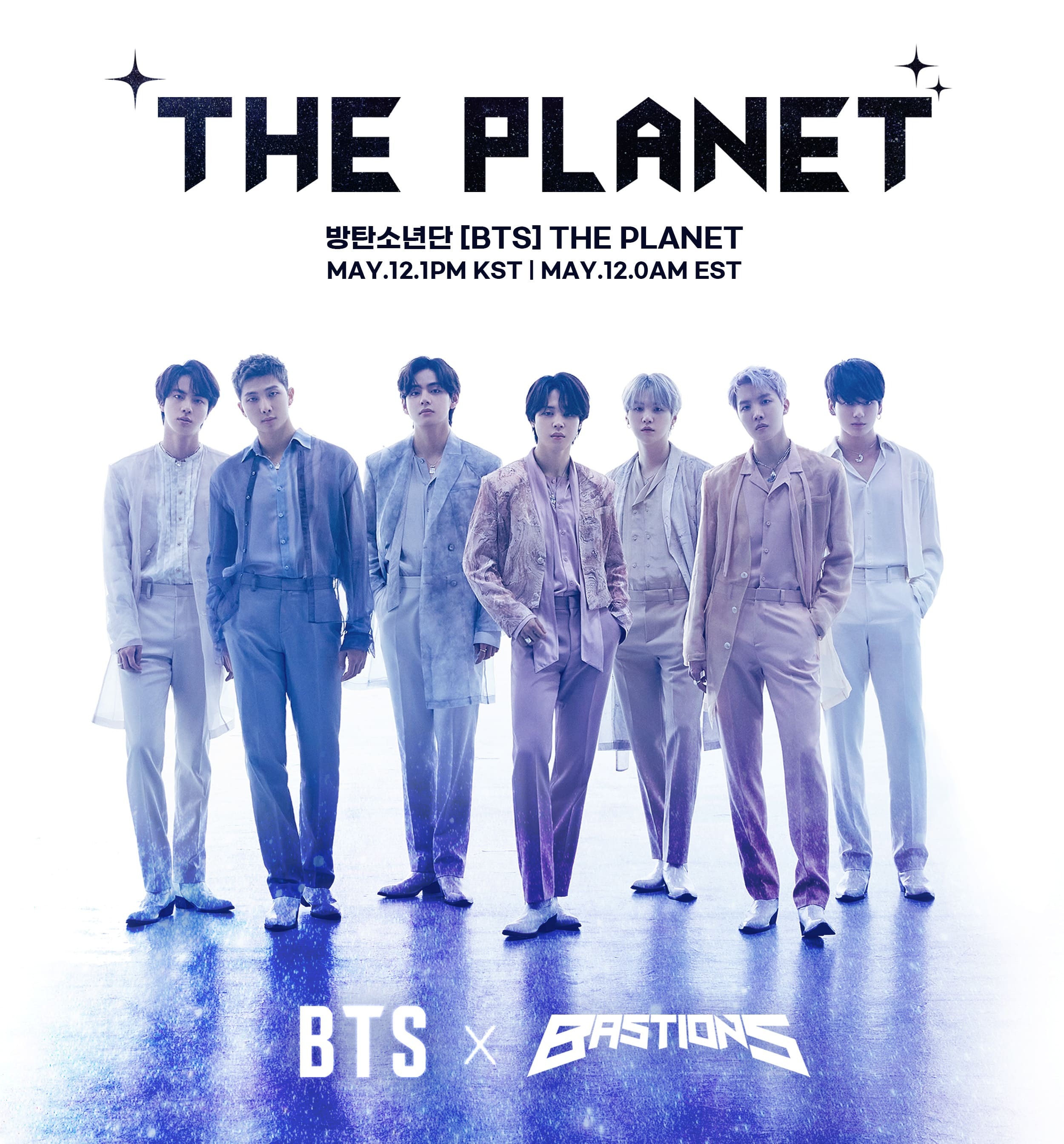 BTS The Planet (Bastions OST)
