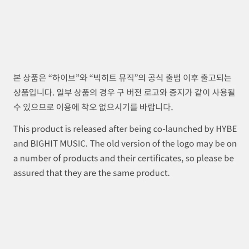 TOMORROW X TOGETHER Official Lightstick Keyring – Keyring ( / / ) | HobiEgo