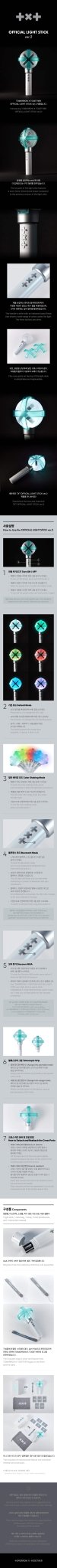 TOMORROW X TOGETHER Official Lightstick Version 2 – lightstick 8809929938515 ( / / ) | HobiEgo K - pop Shop