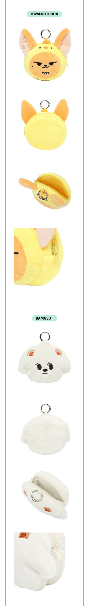 TOMORROW X TOGETHER PPULBATU Coin Pouch – Pouch (CHOI YONG MEONG (Soobin) / / ) | HobiEgo